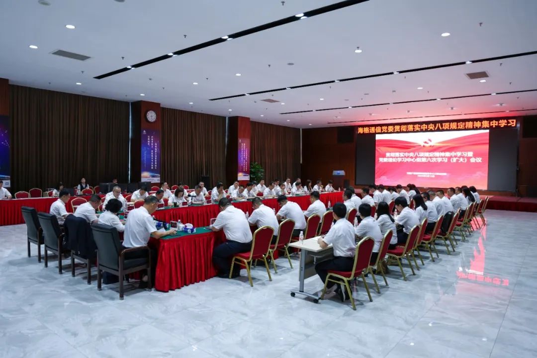 6��13���������������齫����PG��ί�ٿ��᳹��ʵ��������������ѧϰ������ѧϰ�����������ѧϰ�����󣩾ۻ�������������ͨ����չר��ѧϰ�;�ʾ�����ƶ�ѧϰ����������ʵ�����������������Ƽ��ŵ�ί����ǡ�������ϯ�����ٵ��ᶽ������������.jpg